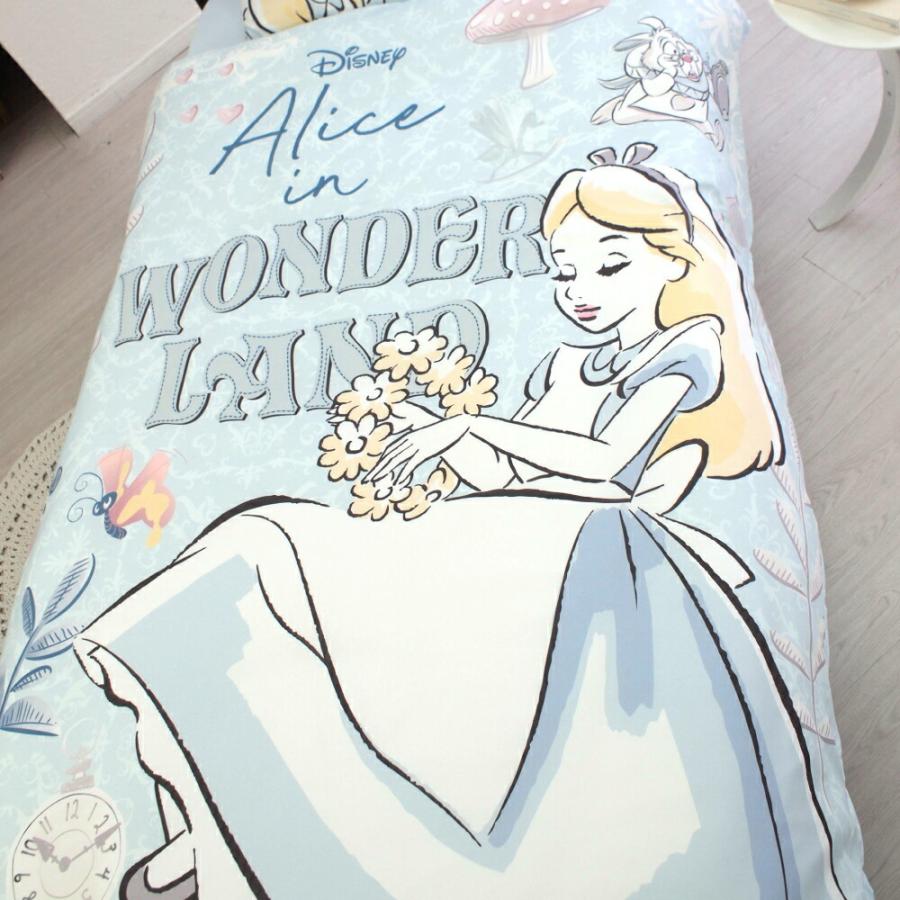 布団カバーセット 3点 シングル 不思議の国のアリス 掛け布団カバー