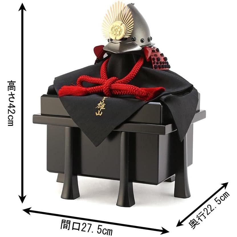 織田信長 10号 雄山作 五月人形 兜飾り 兜単品 織田 信長 兜
