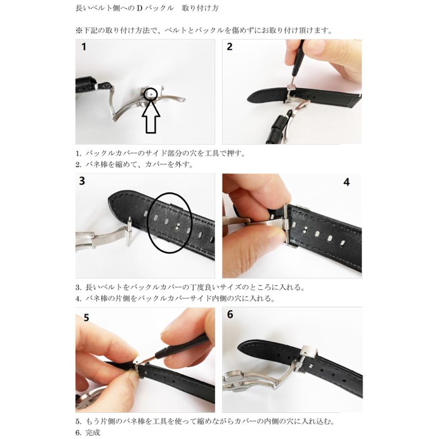 OFFICINE PANERAI（オフィチーネ パネライ） 「パネライ PANERAI 向け