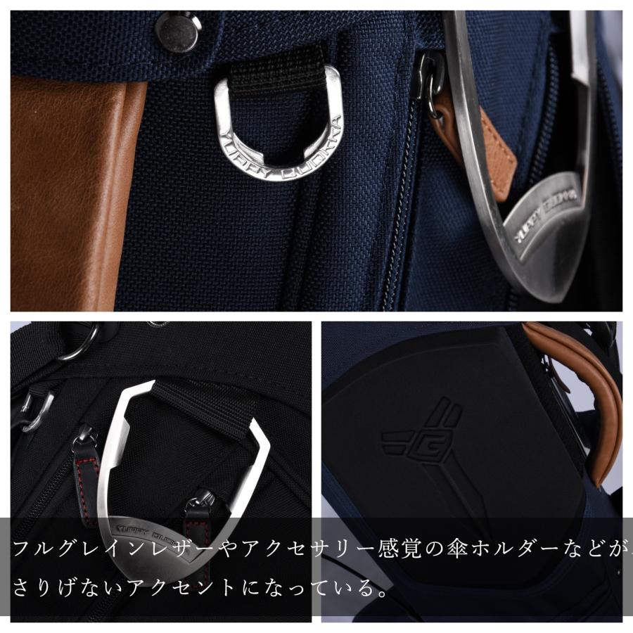 YUPPY QUOKKA（ヤッピークオッカ） 【新発売】NEWモデル CORDURA 9.0