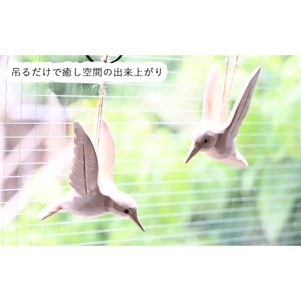 ハンギングバードオブジェ ( 窓 吊り下げ インテリア オブジェ