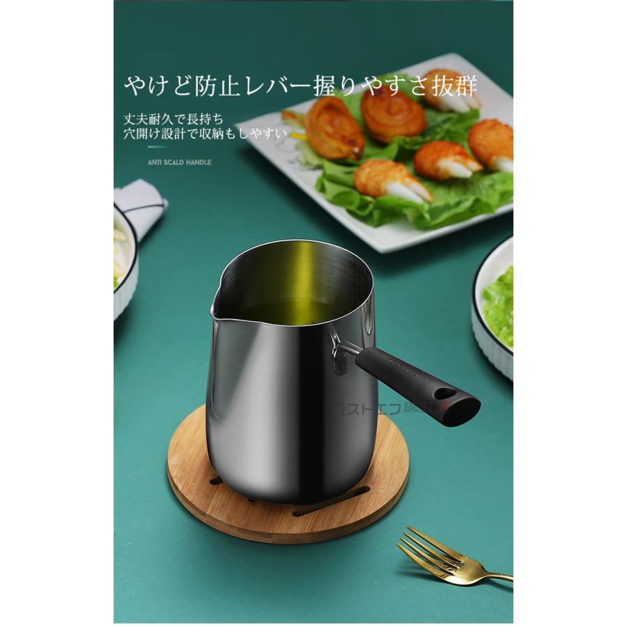 送料無料】天ぷら鍋 天麩羅鍋 唐揚げ鍋 揚げ物鍋 鍋 ステンレス SUS304