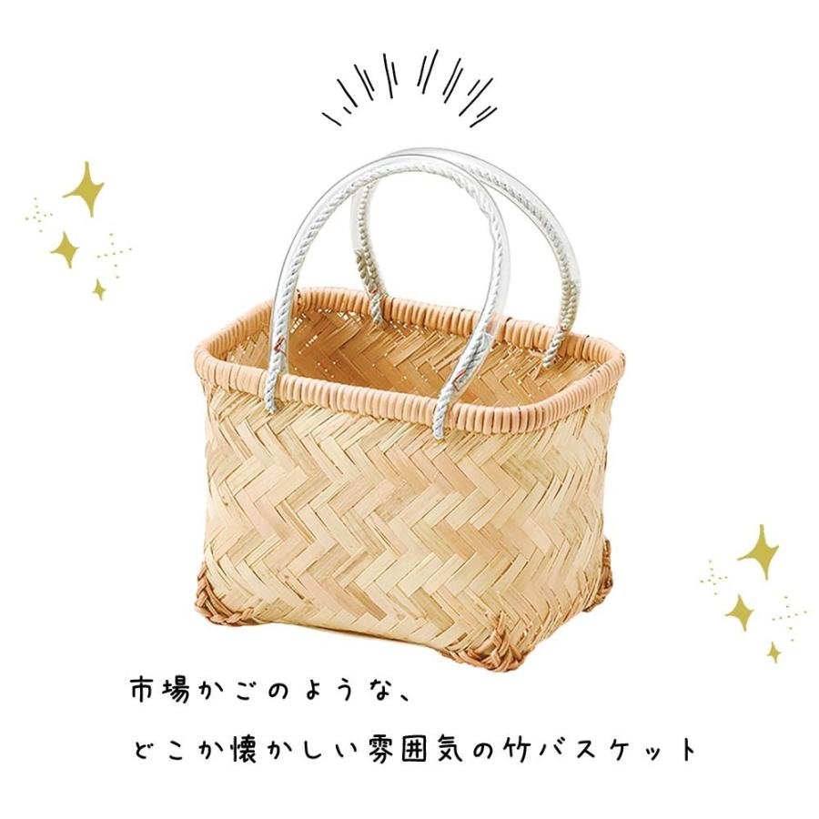 バンブーバスケット バスケット かご 市場かご 竹 カゴ 籠 収納