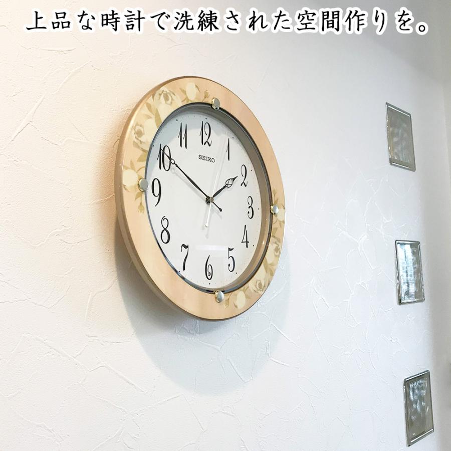 電波時計 セイコー 壁掛け時計 花柄 掛け時計 スイープ秒針 連続秒針