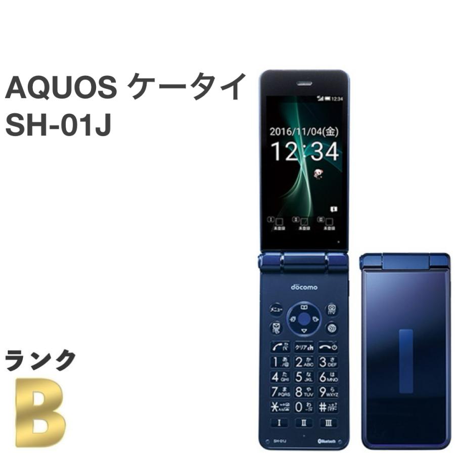 AQUOS ケータイ 【良品】AQUOSケータイ SH-01J ブルーブラック docomo