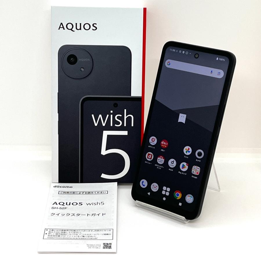 AQUOS wish 【新品同様】AQUOS wish5 SH-52F スミ ブラック docomo SIM