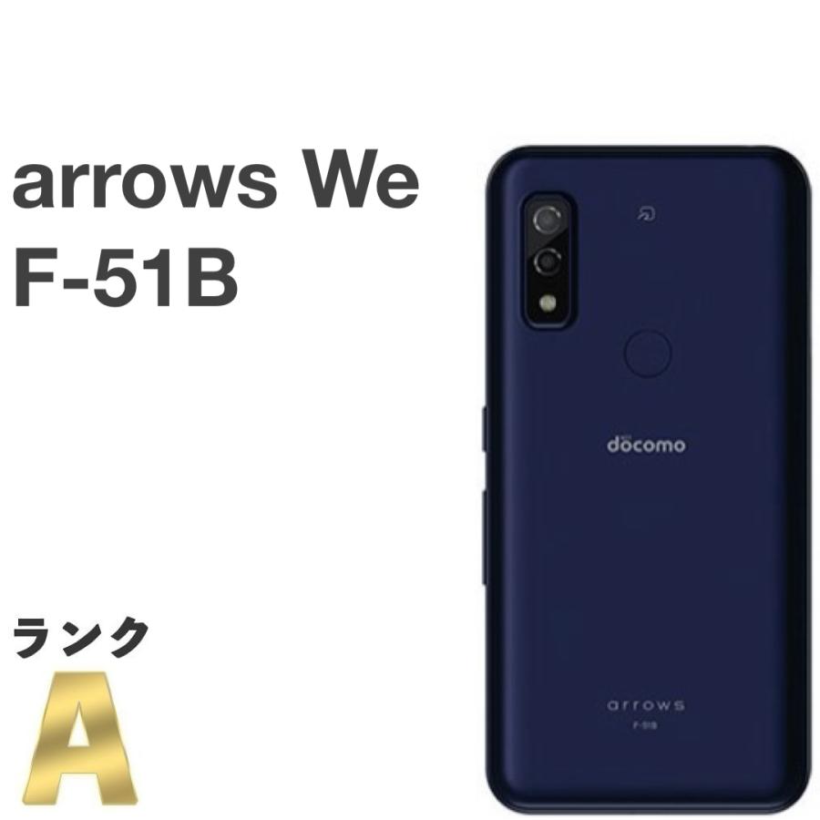 arrows We 【美品】arrows F-51B ネイビー docomo SIMフリー 64GB／4GB