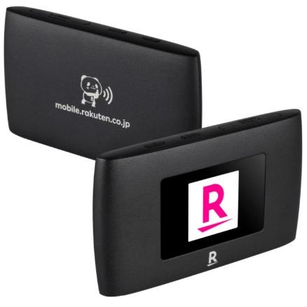 新品未使用 Rakuten WiFi Pocket 2C ZR03M ブラック 楽天 ポケットWi