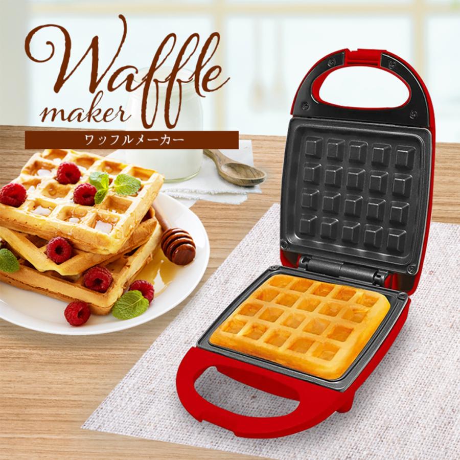 ワッフルメーカー レッド : YSNショップYahoo!ショッピング店 - 通販