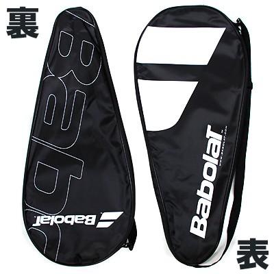 バボラ(BabolaT) ラケットケース 1本用 : Yテニスショップ - 通販