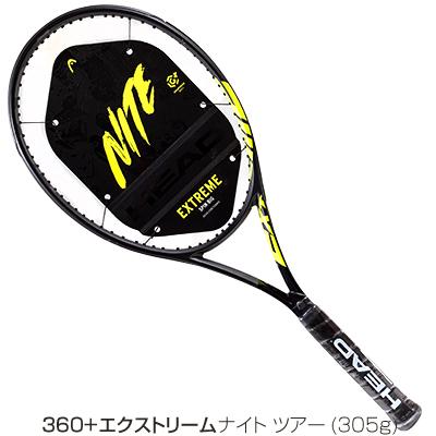 HEAD（ヘッド） 2021年モデル グラフィン360+ エクストリーム ナイト