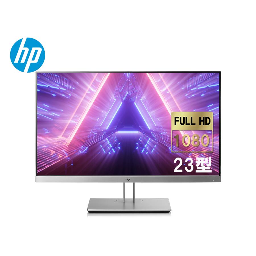 日本HP 【最短即日発送】画面回転 HP 液晶モニター EliteDisplay E233