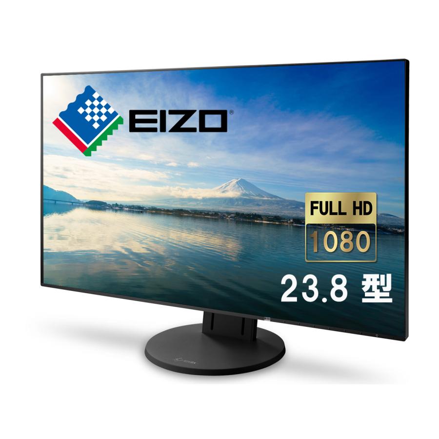FlexScan EIZO 画面回転 液晶モニター EV2451 23.8インチワイド