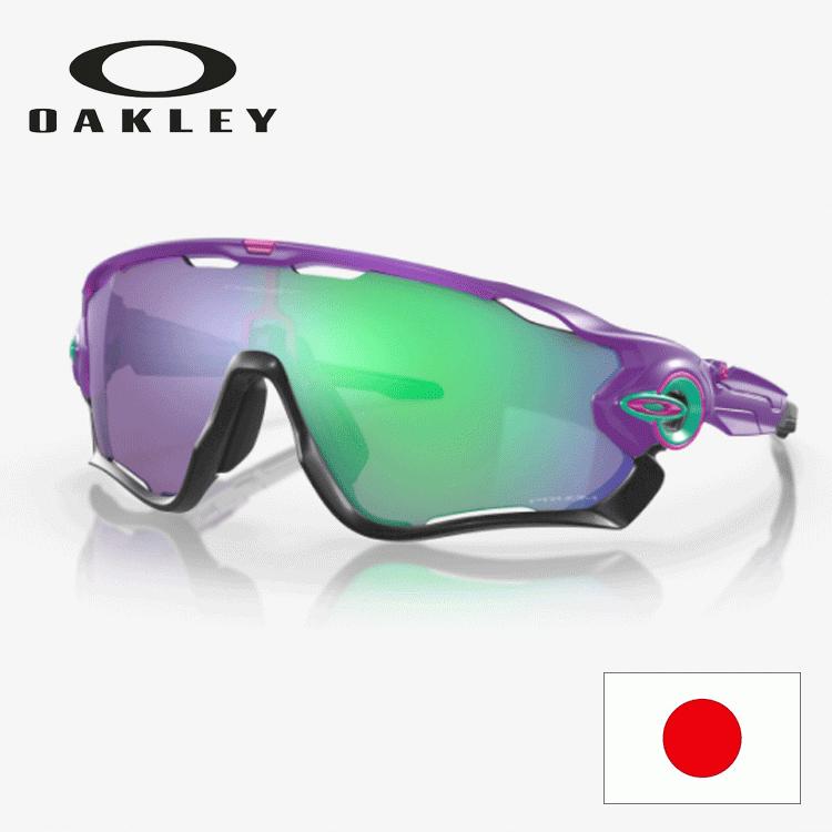 OAKLEY（オークリー） 日本正規品 サングラス ジョウブレイカー