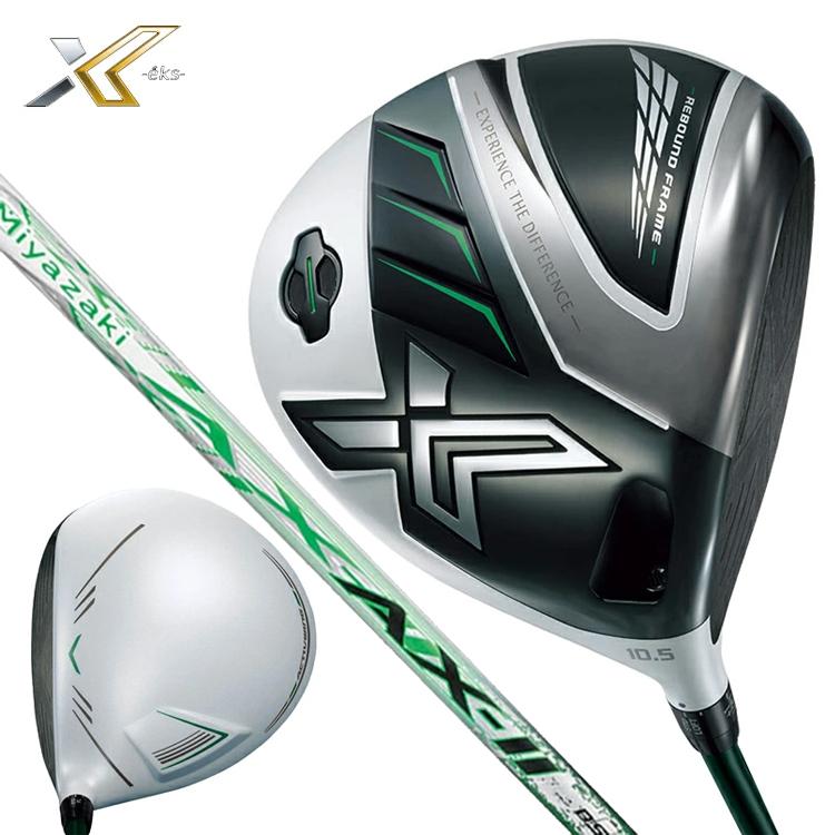 XXIO X ダンロップ ゼクシオ エックス マットホワイト ドライバー