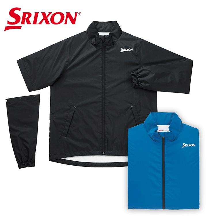SRIXON ダンロップ スリクソン メンズ レインウェア ジャケット