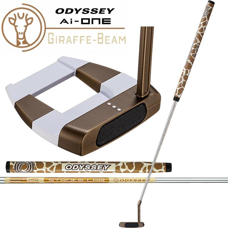 ODYSSEY（キャロウェイゴルフ） オデッセイ ODYSSEY Ai-ONE GIRAFFE