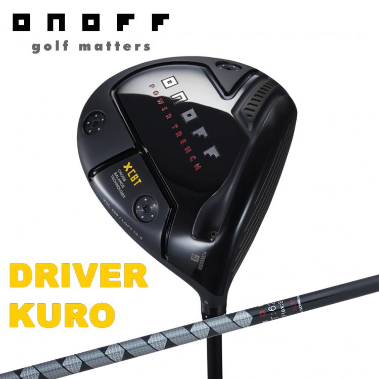 ONOFF（オノフ） 日本正規品 2024年モデル ONOFF KURO ドライバー クロ