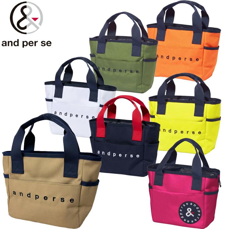 and per se（アンパスィ） ベーシックカートバッグ AUA7124 カート