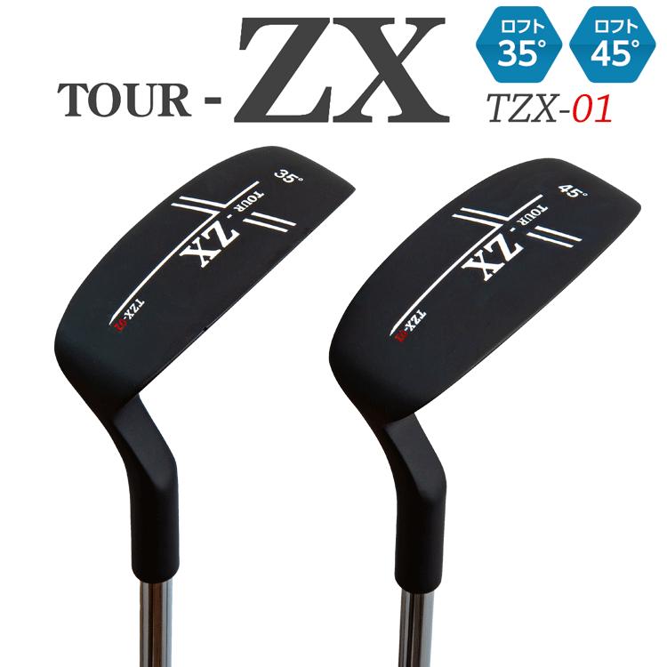 TOUR-ZX CHIPPER TZX-01 ツアー ZX チッパー 選べる2種類のロフト