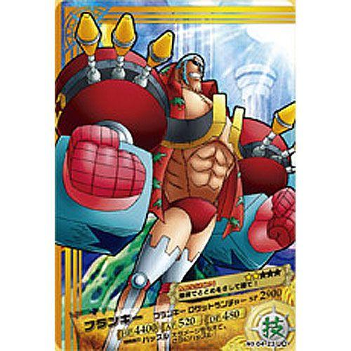 BANDAI（バンダイ） ワンピース ARカードダス 深海の楽園 第4弾 No.04