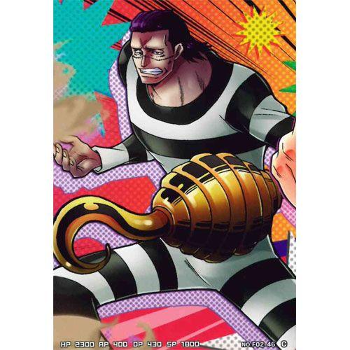 BANDAI（バンダイ） ワンピース ARカードダス フォーメーション02 F02