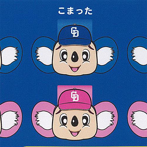中日ドラゴンズ キャップのつばにつける あの クリップ ドアラ ver 2