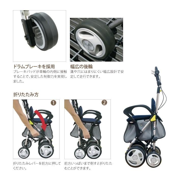 Tacaof シルバーカー 幸和製作所 テイコブ スタンダード ST003-L 歩行