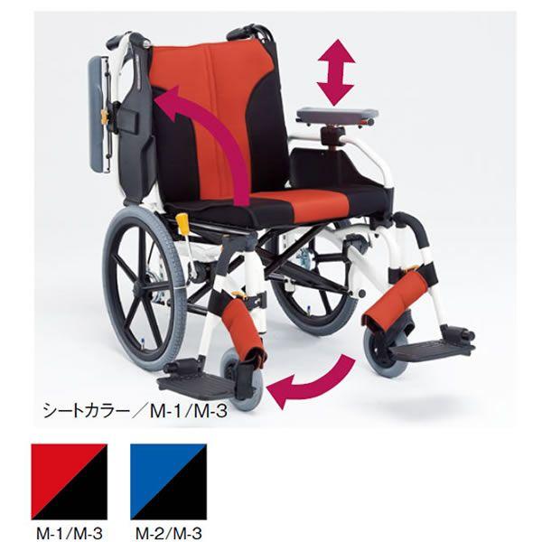 MATSUNAGA（マツナガ） 車椅子 介助式 松永製作所 MY-2《非課税