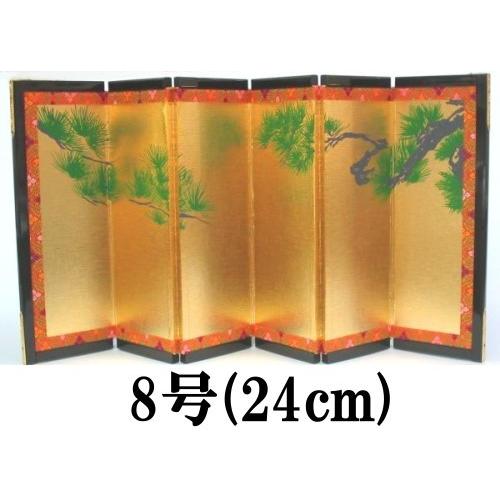 屏風 五月人形・兜飾り・節句人形用ディスプレイ・結納 金屏風・8号松