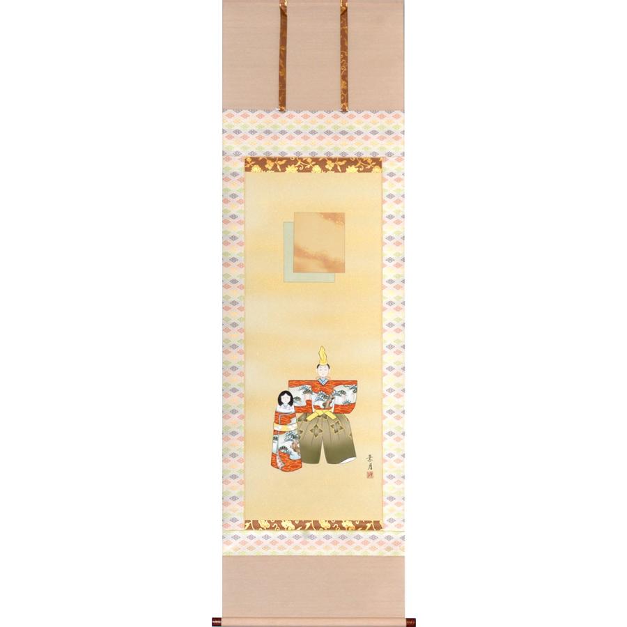 お雛様掛軸 (掛け軸) 佐藤景月 立雛 （尺五立）約横60×縦190cm b2005