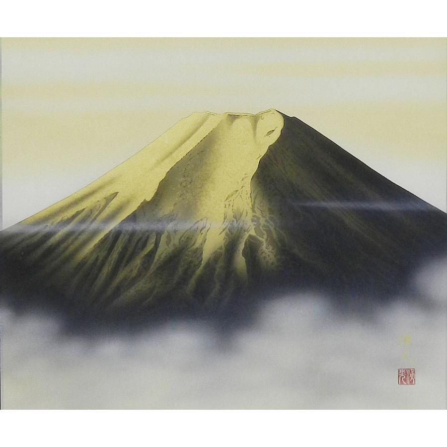 掛軸 (掛け軸) 黄金富士 西森湧光 尺八横 約横65×縦138cm p9820 山水