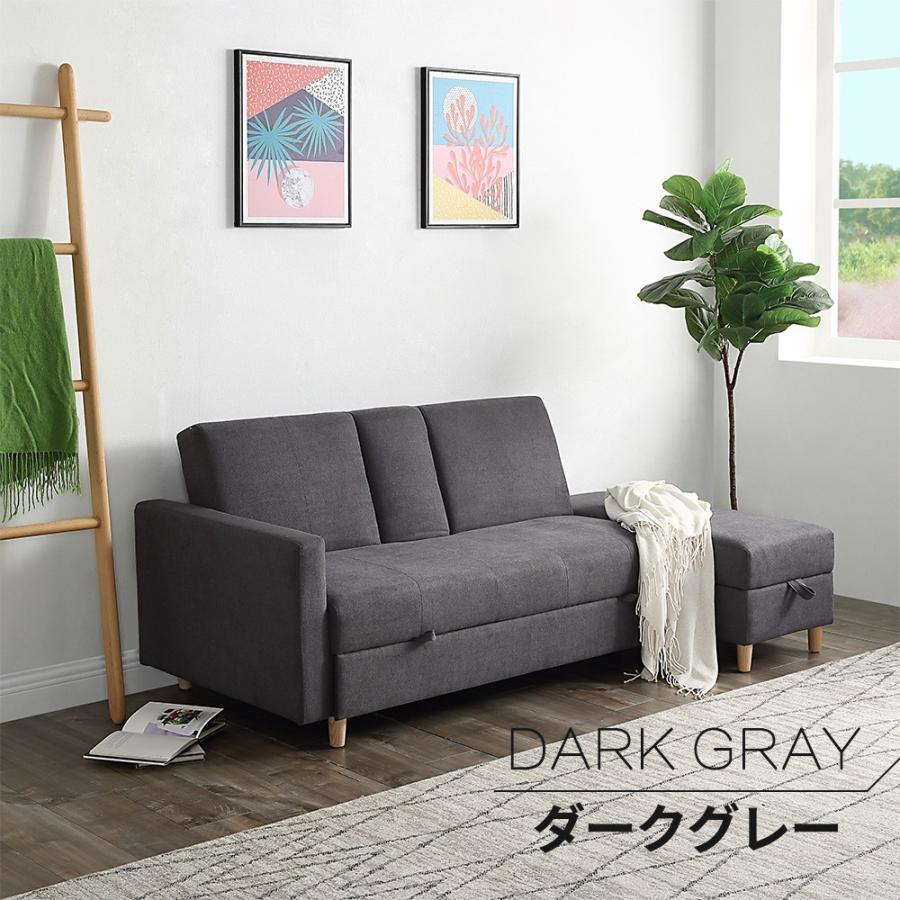 ソファー ソファ 3人掛け ソファーベッド 収納ソファー 収納ソファ 幅