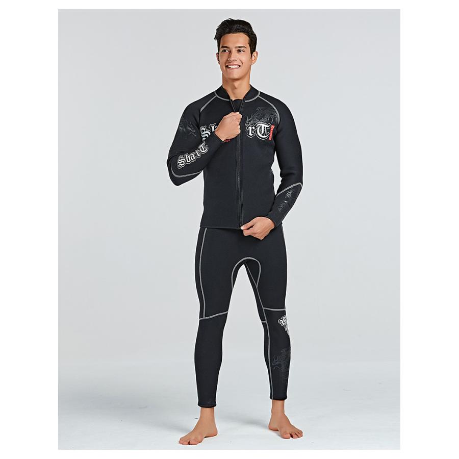 ホームアイホーム メンズ ウェットスーツ 長袖タッパー 裏起毛