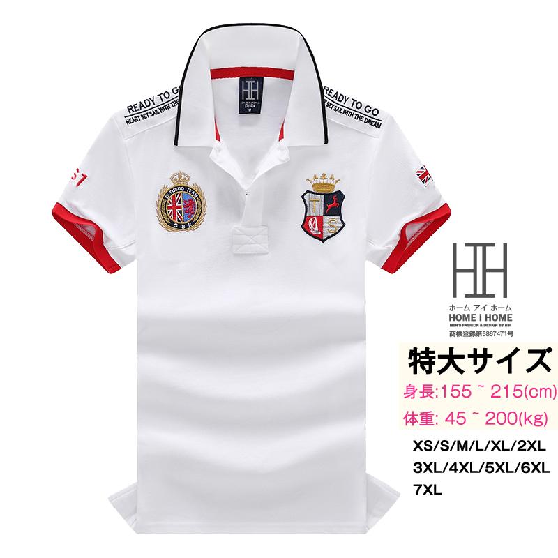 ホームアイホーム 鹿の子 メンズ ポロシャツ 半袖 大きいサイズ ゴルフ
