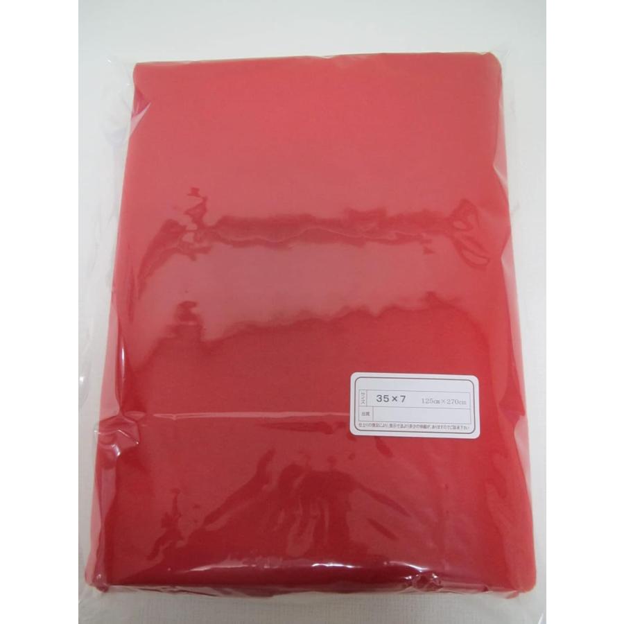 35号用七段用緋毛氈 フェルトン素材 フチなし 段掛け 赤 毛せん もう