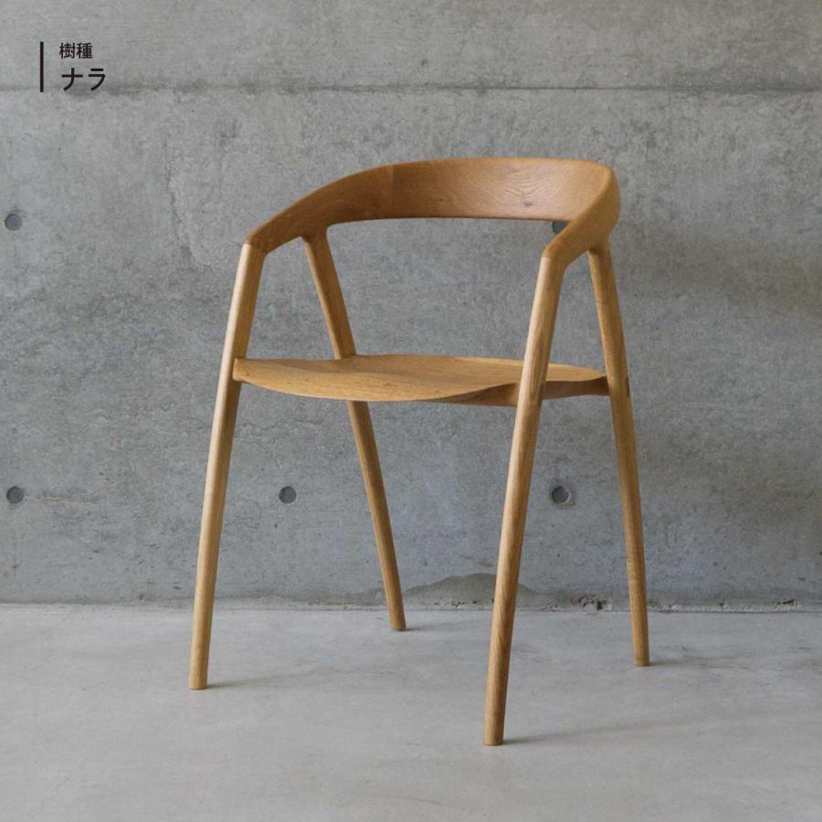宮崎椅子製作所 DC09 ダイニングチェア 無垢座 木製 板座 背板 国産