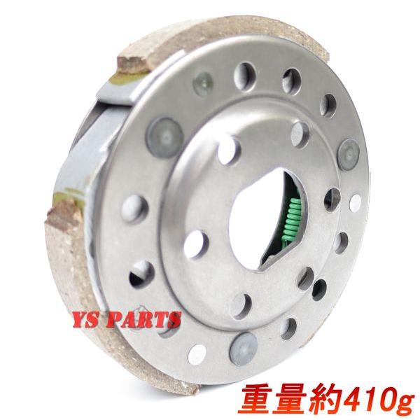 高品質 軽量強化クラッチライブディオSRライブディオZXスーパーディオ