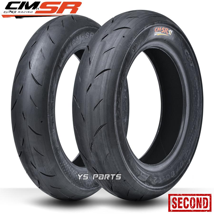 話題のハイグリップタイヤ CST CM-SR 2nd 120/80-12 フロント用 XR50