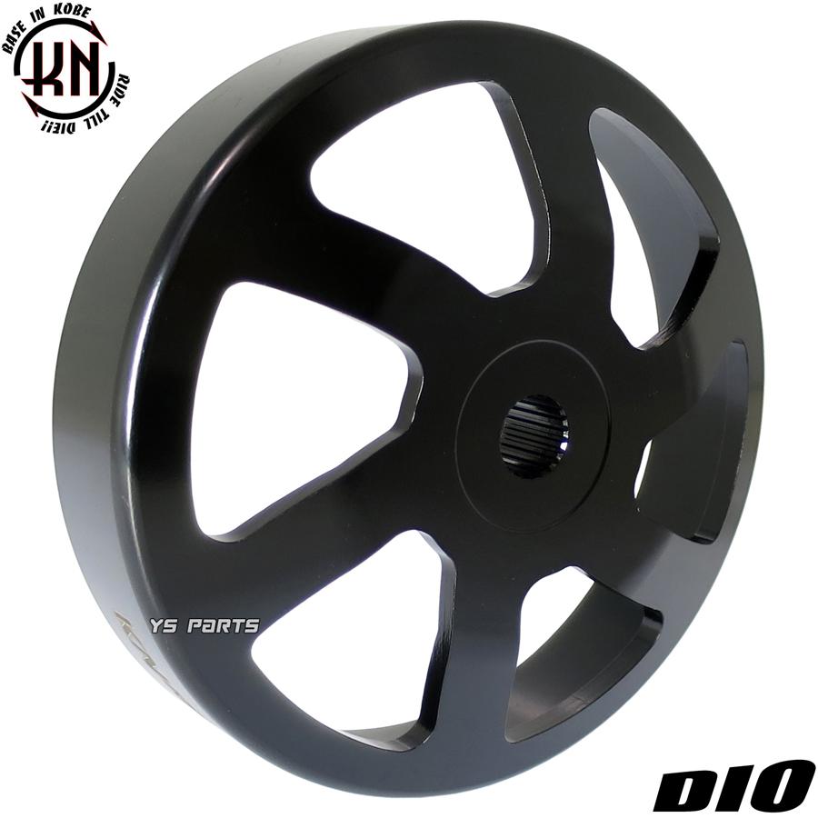 正規品 KN軽量クラッチアウターVer2 重量約395g ライブディオSR/ライブ