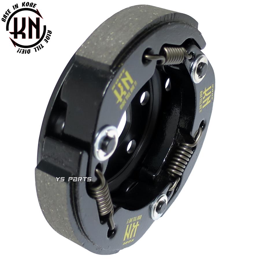 NEWモデル KN軽量クラッチ+超軽量クラッチアウターVer1 スーパーディオ