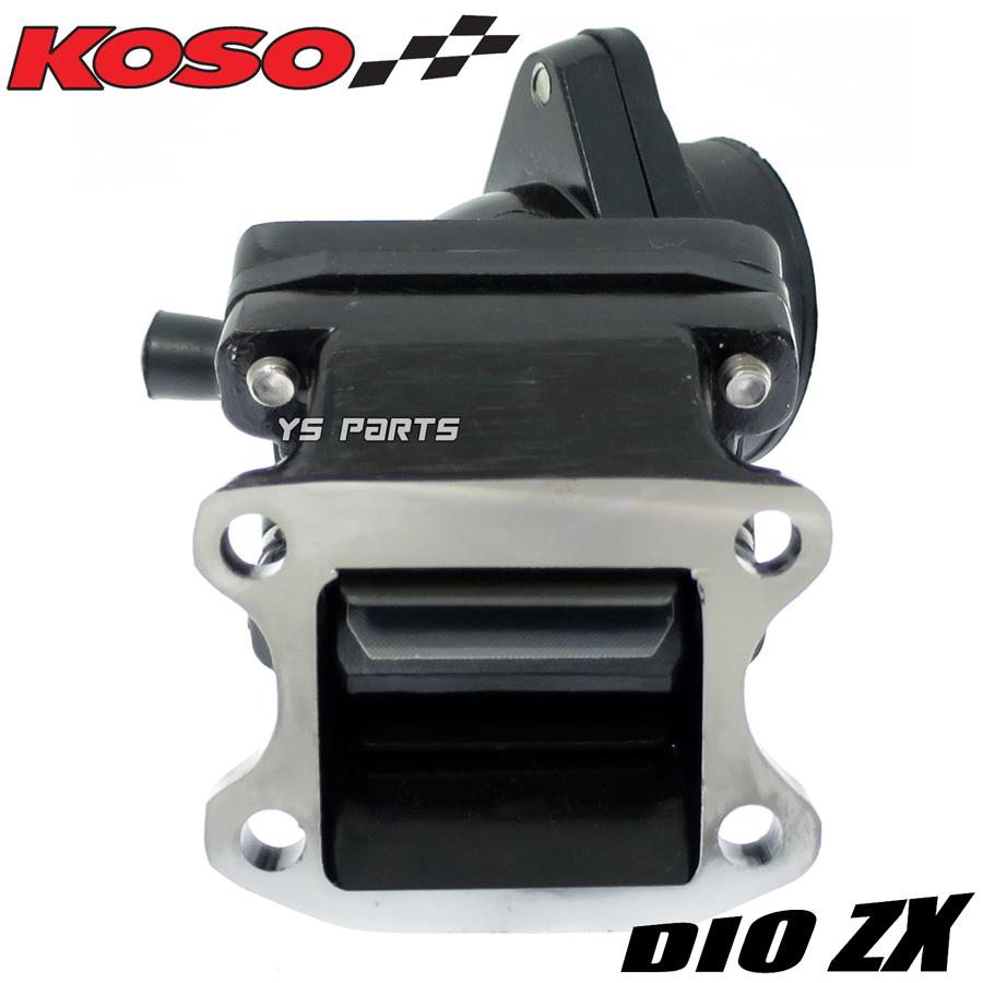 35mm径対応]KOSOビッグキャブ用インマニ/ビッグインテーク Dio/ディオ