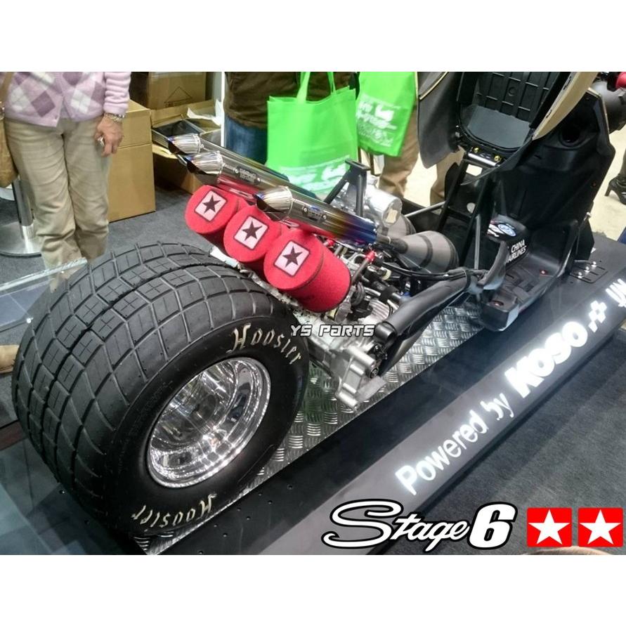 正規品 Stage6レーシングフィルター(28mm-55mm)青ディオ AF18 AF25