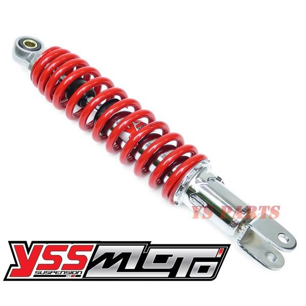 高品質特注モデル 5段階プリロード調整メッキリアショック 限定レッド