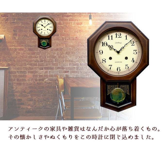 電波振り子時計 日本製 振り子時計 八角形 掛け時計 掛時計 壁掛け時計
