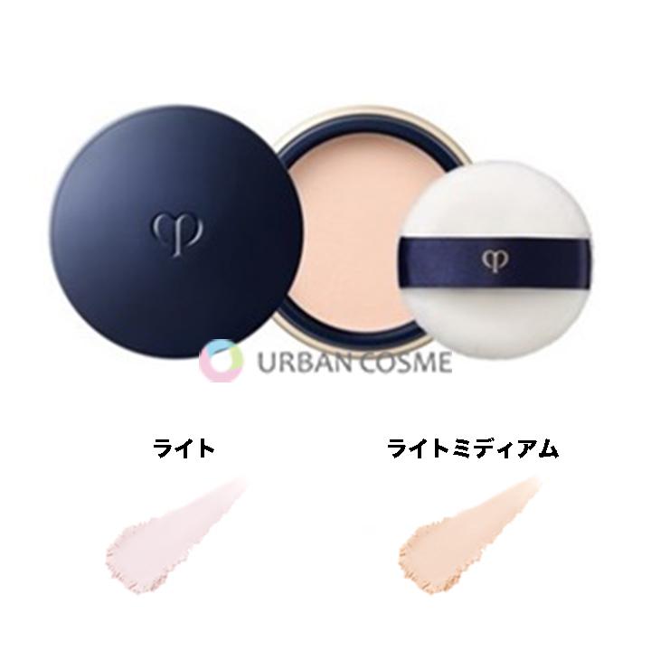 cle de peau BEAUTE（クレ ド ポー ボーテ） 資生堂 プードルトランス