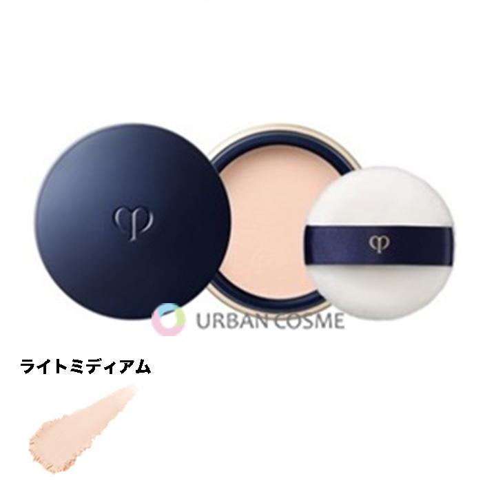 cle de peau BEAUTE（クレ ド ポー ボーテ） 資生堂 プードルトランス