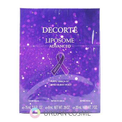 LIPOSOME コスメデコルテ リポソーム アドバンスト リペアセラム