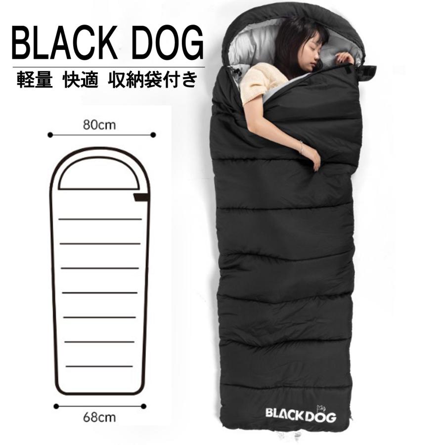 NatureHike（ネイチャーハイク） Naturehike Blackdog 寝袋 ダウン