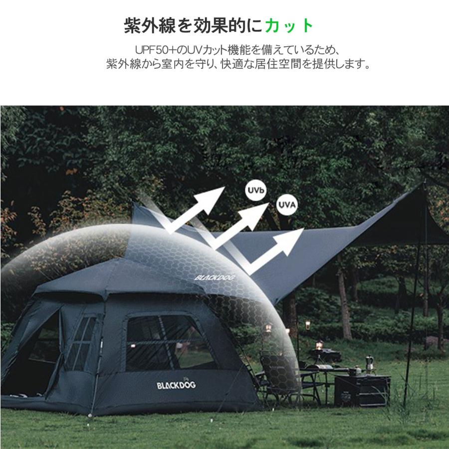 NatureHike（ネイチャーハイク） BLACKDOG(黒犬) ポップアップテント